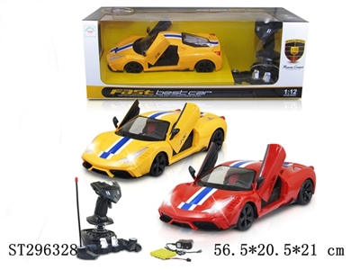 R/C  CAR  - ST296328
