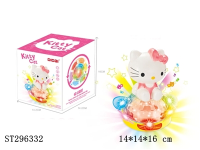 电动HELLO KITTY 太阳花 - ST296332