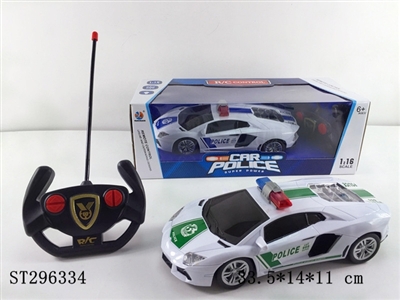 1:16 4W R/C CAR  - ST296334