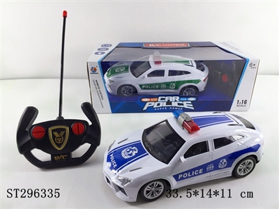 1:16 4W R/C CAR  - ST296335