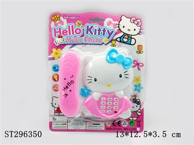 KITTY CAT TELEPHONE  - ST296350