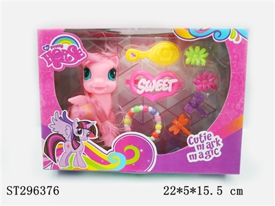 DECORATION SET - ST296376