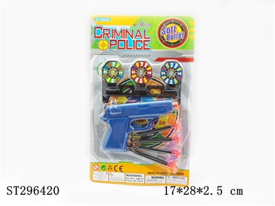 POLICE SET - ST296420