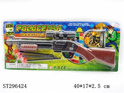 NEEDLE GUN - ST296424