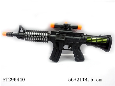 B/O GUN WITH LIGHT  - ST296440