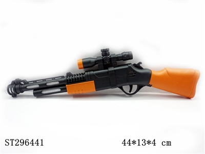 B/O GUN WITH LIGHT  - ST296441