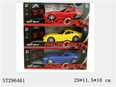 4W R/C CAR - ST296461