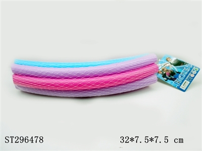 HULAHOOP - ST296478