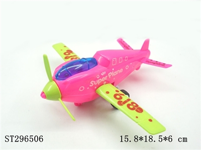 惯性灯光滑翔飞机 - ST296506