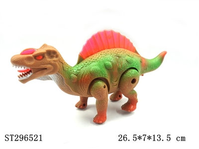 B/O DINOSAUR - ST296521