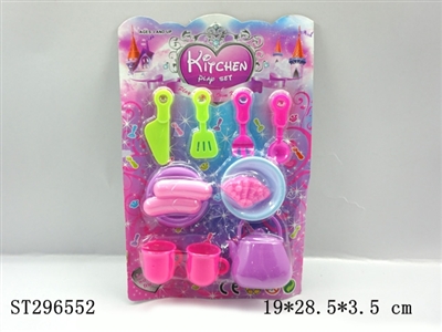 KITCHEN TOYS - ST296552