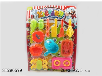 KITCHEN TOYS - ST296579