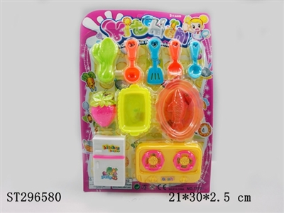 KITCHEN TOYS - ST296580