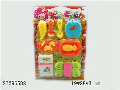 KITCHEN TOYS - ST296582