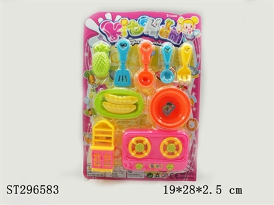 KITCHEN TOYS - ST296583