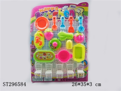 KITCHEN TOYS - ST296584