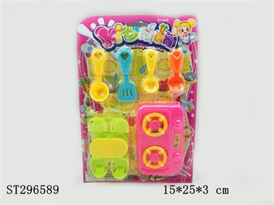 KITCHEN TOYS - ST296589