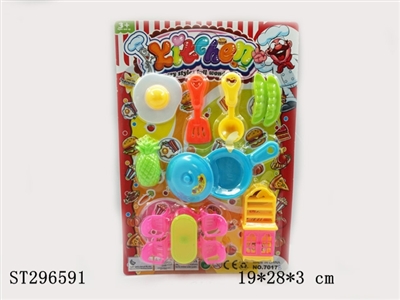 KITCHEN TOYS - ST296591