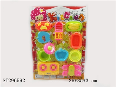 KITCHEN TOYS - ST296592