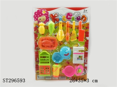 KITCHEN TOYS - ST296593