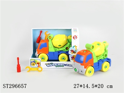 益智拆装搅拌工程车 - ST296657