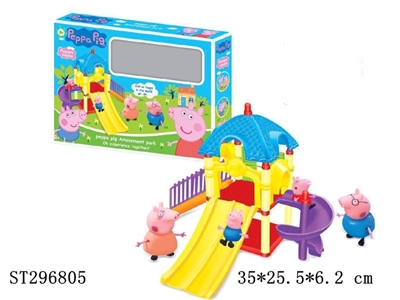 粉红小猪配乐园 - ST296805