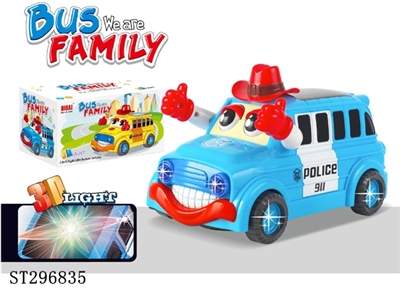 B/O BUS W/3D LIGHT - ST296835