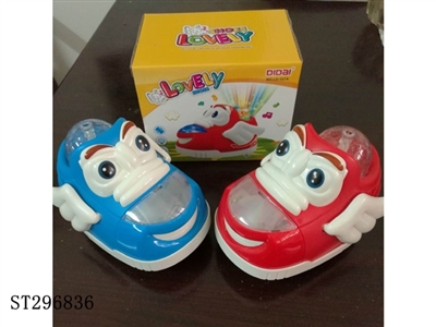 B/O TOYS - ST296836