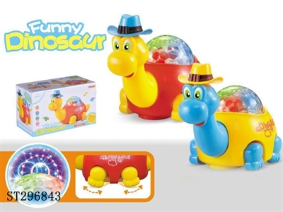 B/O ROCK DINOSAUR WITH LIGHT AND ROTATING - ST296843