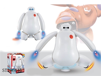 B/O TOYS WITH DANCE - ST296846