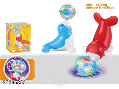 B/O SEA LION WITH LIGTH - ST296853