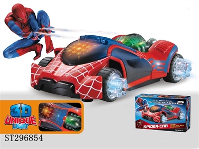 B/O CHARIOT WITH 3D LIGHT  - ST296854