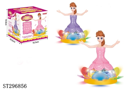 B/O PRINCESS WITH SUNFLOWER - ST296856