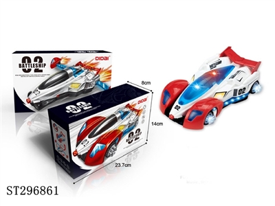 B/O DEFORMATION CAR  - ST296861