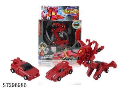 猎车兽魂爆裂合体 - ST296986