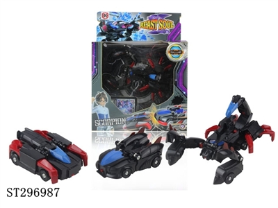 猎车兽魂爆裂合体 - ST296987