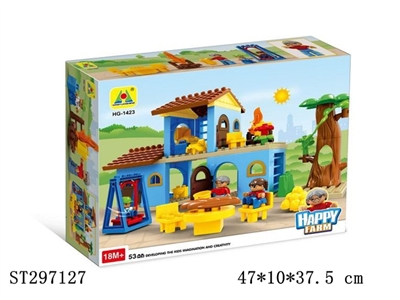 温馨家庭(52PCS) - ST297127