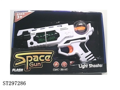 B/O GUN WITH SOUND AND LIGHT - ST297286