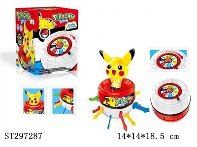 B/O PIKACHU LUCKY BUCKET - ST297287