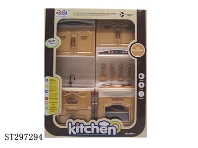 KITCHEN SET WITH LIGHT & MUSIC - ST297294