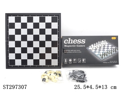磁力国际象棋 - ST297307
