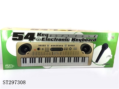 ELECTRONIC ORGAN W/MICROPHONE - ST297308