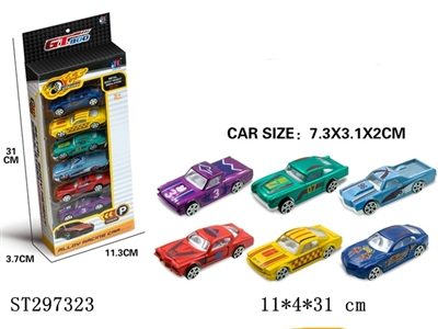 1:64经典系列滑行合金车六只装 - ST297323