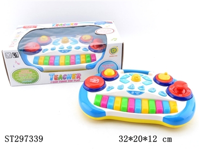 TEACHING KEYBOARD PLAY MAT - ST297339