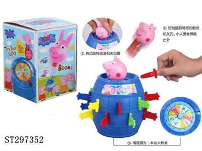 PIRATE BARREL - ST297352