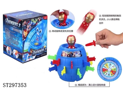 PIRATE BARREL - ST297353