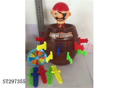 PIRATE BARREL - ST297355