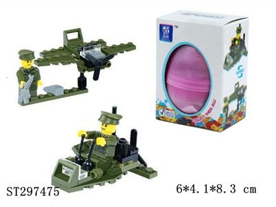 BUILDING BLOCKS - ST297475