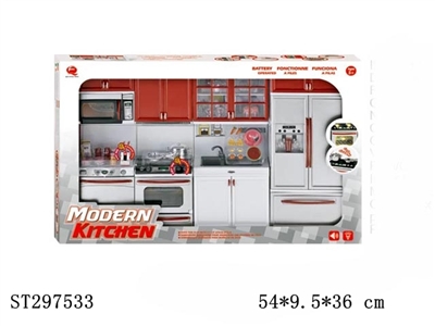 HOME APPLIANCE SET - ST297533