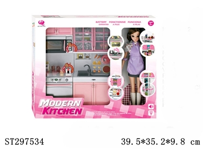 HOME APPLIANCE SET - ST297534